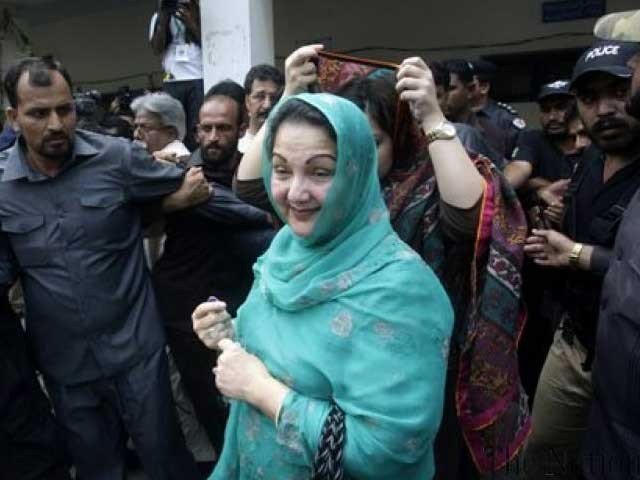 NA 120; Challenged the decision in SC to approve the nomination papers of Kulsoom Nawaz