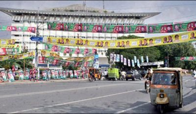 NA 120: Today Imran Khan rally, PPP jalsa
