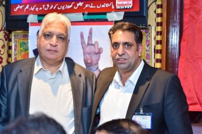 PPP, will, wrote, a, new, history, in, NA-120, Senior Leaders, PPP, France, Ch. Abdul Sattar Malik, Ch. Afzal Dhal, Rana Shahid Riaz