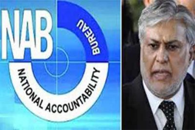 NAB team Ishaq Dar's house raids, bank account frozen, property captive