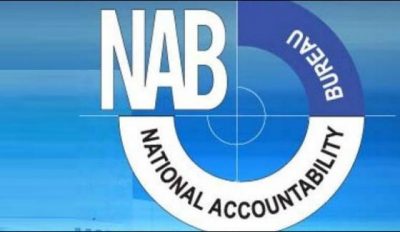 NAB's decision to take legal action against ministers and league workers