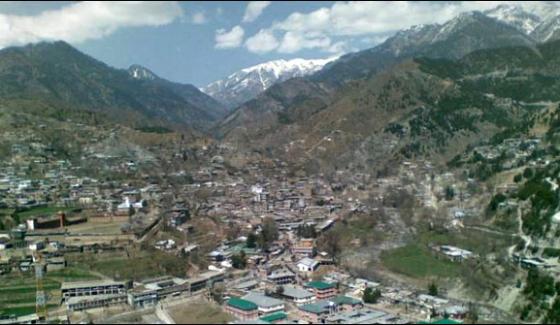 Upper Dir: Six people were killed by a fire in the house