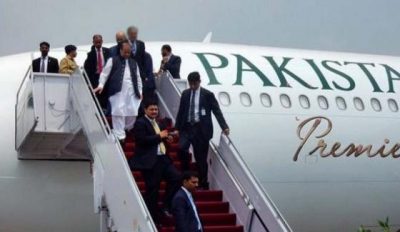 Former Prime Minister Nawaz Sharif returned home from London