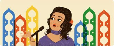 Google's great tribute to Malika-e-Tarannum Noor Jehan