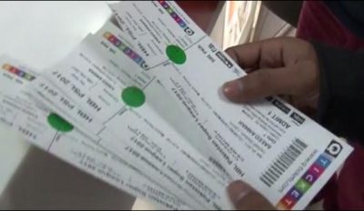 Only 4 and 6 thousand tickets of the Azadi cup are available, Punjab Bank
