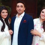 Rejects petition against Asif Zardari childrens to use puts the Bhutto with name