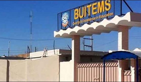 پروفیسر مشتاق شعبہ مائیکرو بائیولوجی بلوچستان یونیورسٹی کے چیئرمین نکلے