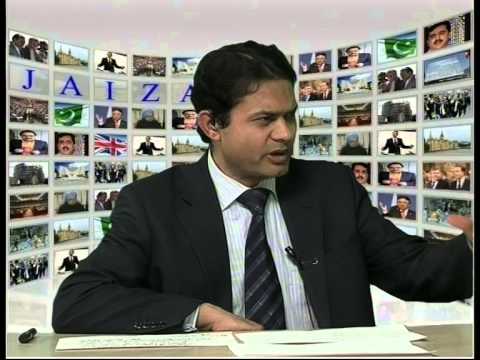 اور پھر یوں ہوا