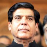 Gepko Scandal; Indicted charge on Former prime minister Raja Pervez Ashraf