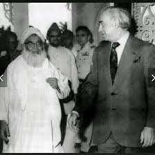 Tehreek e Khatam e Nabowat, passed, on, 7 September, 2017, by , Qari Farooq , Ahmed