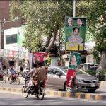 Today the last day of the by-election campaign in the NA-120