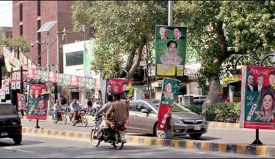 Today the last day of the by-election campaign in the NA-120