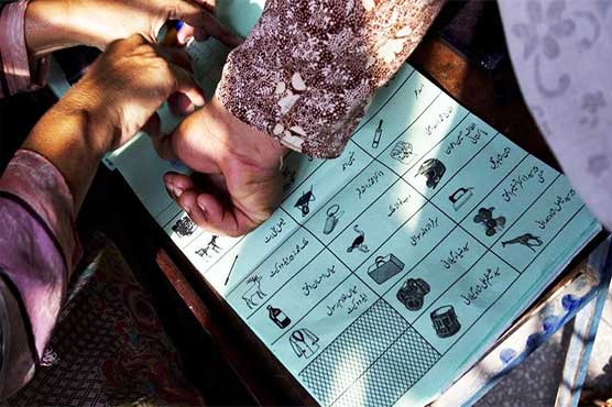The women's less vote cast will be investigated