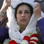 Benazir Bhutto murder case: Appeal of punishment for police officers Approved for hearing