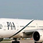 The British Hotel refuses to give the room the next time to PIA staff