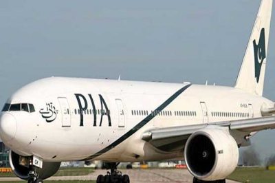 The British Hotel refuses to give the room the next time to PIA staff