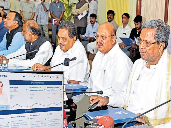 Land Reforms Bill?