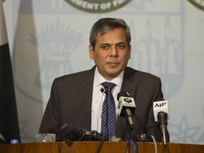 India is financing for the Geneva Pakistan against campaign, the Foreign Office