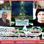 Pakistan, Festival, France, being, organized, by, Pakistan, Embassy, at, Paris