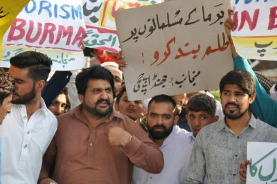 Muddasir, Iqbal Kazim, Young, Leader, of, PTI, Rawalpindi, leading, to, a , protest, against, genocide, killing, of, Rohingia, muslims