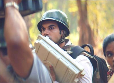 A minor clerk story for determining the change in the country