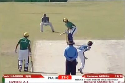 Pakistan XI beat UK Media XI by 133 runs
