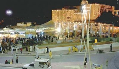 Started the 1287th nuptial of Abdullah shah ghazi