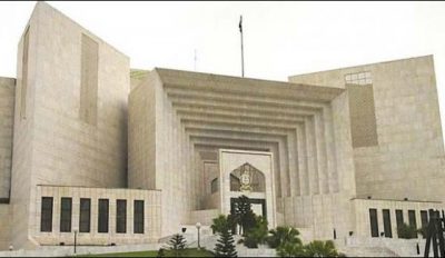 The hearing of the Nawaz disqualified pro-petition request will be done in the Supreme Court today