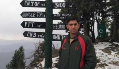 Lieutenant Arsalan martyred will be buried today