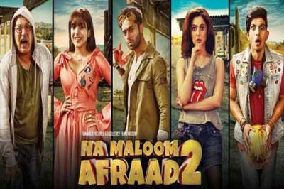 Released Pakistani movies on  Eid ul azha hit the ground