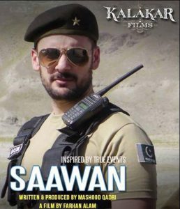 The colorful premier of 'SAAWAN', the movie will be released today