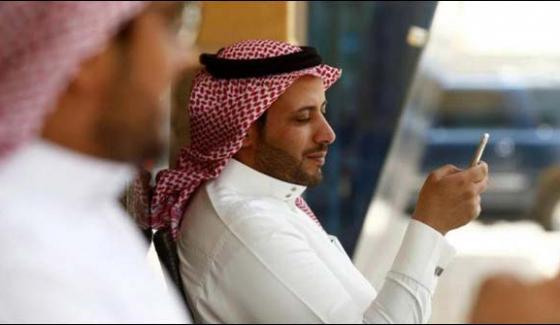 سعودی عرب میں انٹرنیٹ کالز پر پابندی ختم