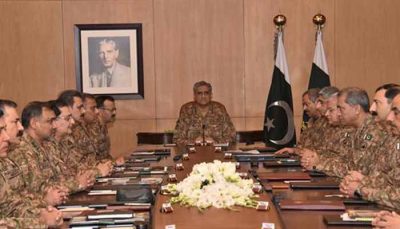 Corps Commander Conference presided over by Chief of Army Staff General Qamar Javad Bajwa
