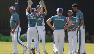 International teams come to play in Pakistan, Captain UK XI