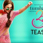 Another unique style of Vidya Balan in Tumhari Sulu