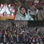 Rawalpindi: The main function of Defense Day in GHQ, greeting to the martyrs and the veterinarians