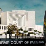 Panama Revision Case: Approved the request to make 5-member bench