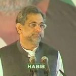 Prime Minister inaugurated Chashma C-4