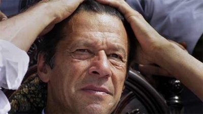 Imran Khan should be arrested and presented on September 25: Order of the Election Commission