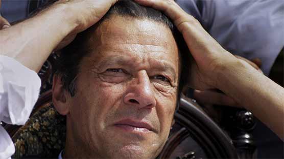 Imran Khan should be arrested and presented on September 25: Order of the Election Commission