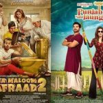 "Punjab Nahi Jaungi" and "Na Maloom Afraad 2" changed the history of Pakistani cinema