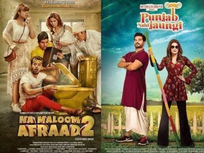 "Punjab Nahi Jaungi" and "Na Maloom Afraad 2" changed the history of Pakistani cinema