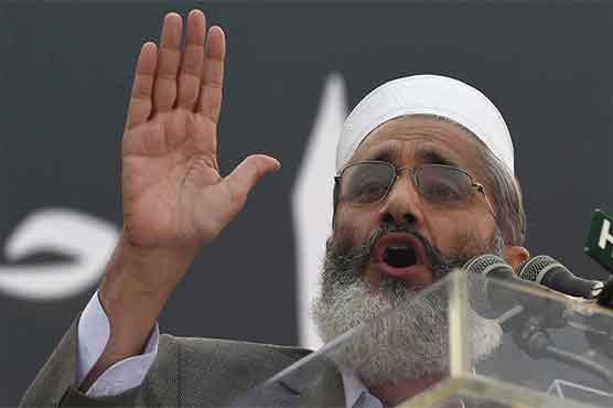 Political parties do not place corrupt leaders in their rows: Siraj ul Haq