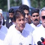 Money laundering is billions of rupees behind akama