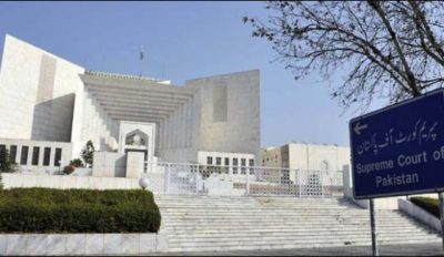 The hearing of petition against Kalamum Nawaz will be in the Supreme Court today