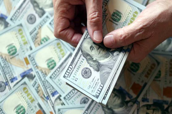 The value of Dollars, Euro, Pounds, Dirham and Riyal stable