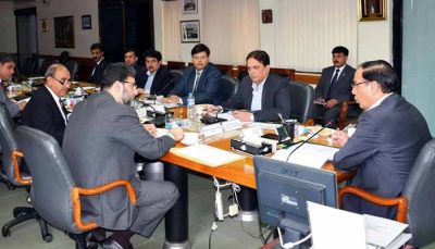 Panama Case Reference: NAB Executive Board Meeting continous