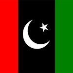 PPP announced the rallies in different cities as soon as the Eid ends