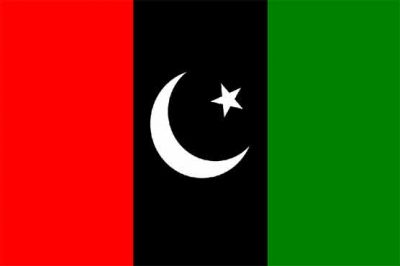 PPP announced the rallies in different cities as soon as the Eid ends