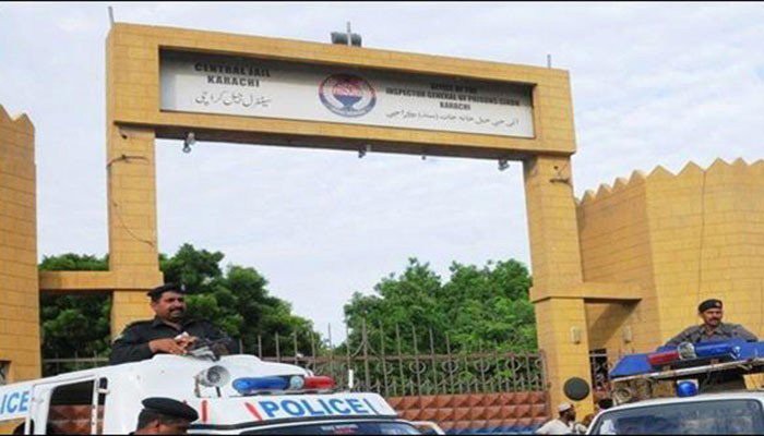 Karachi: Action in Karachi Central Jail, a large number of Jihadi literature explore